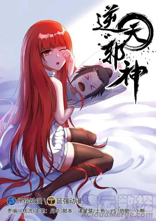 排名第一电影